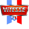 Логотип фирмы Vitesse в Екатеринбурге