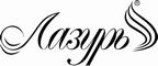 Логотип фирмы Лазурь в Екатеринбурге